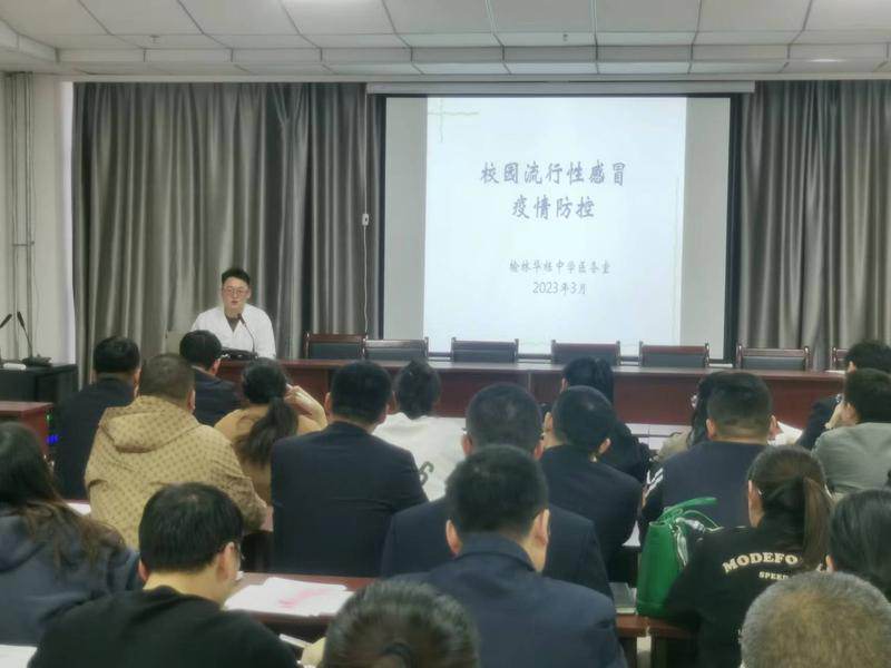圖文